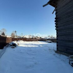 дом + 8 соток, участок - изображение 3