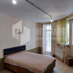 Квартира 46,3 м², 1-комнатная - изображение 3