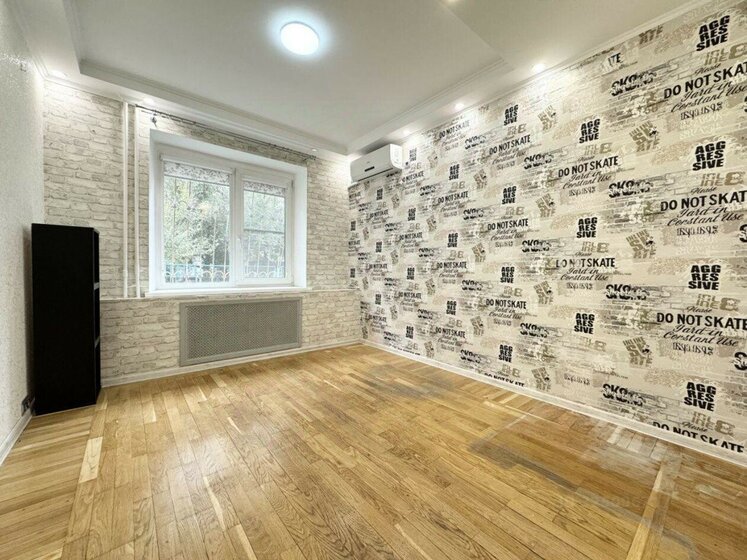 69,7 м², 4-комнатная квартира 6 790 000 ₽ - изображение 45