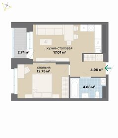 Квартира 42,3 м², 1-комнатная - изображение 1