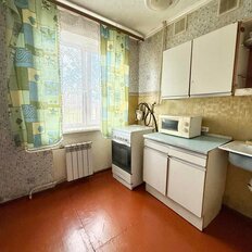 Квартира 47,5 м², 2-комнатная - изображение 2