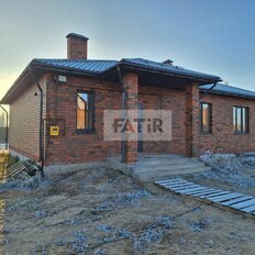 дом + 9,5 сотки, участок - изображение 2