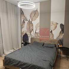 Квартира 39 м², 2-комнатная - изображение 5