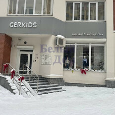 104,5 м², торговое помещение - изображение 2