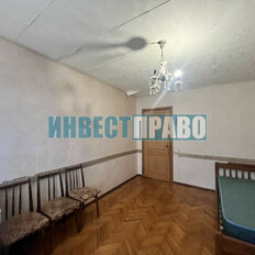 Квартира 44,5 м², 2-комнатная - изображение 5