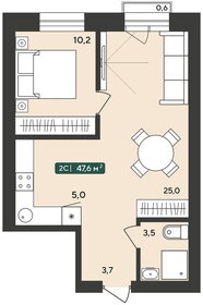 Квартира 47,6 м², 2-комнатная - изображение 1