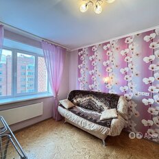 Квартира 74 м², 3-комнатная - изображение 5