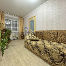 Квартира 45 м², 2-комнатная - изображение 3