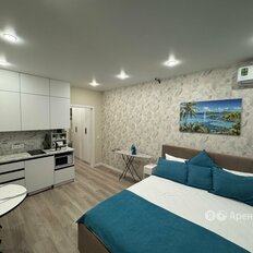 Квартира 24 м², студия - изображение 1