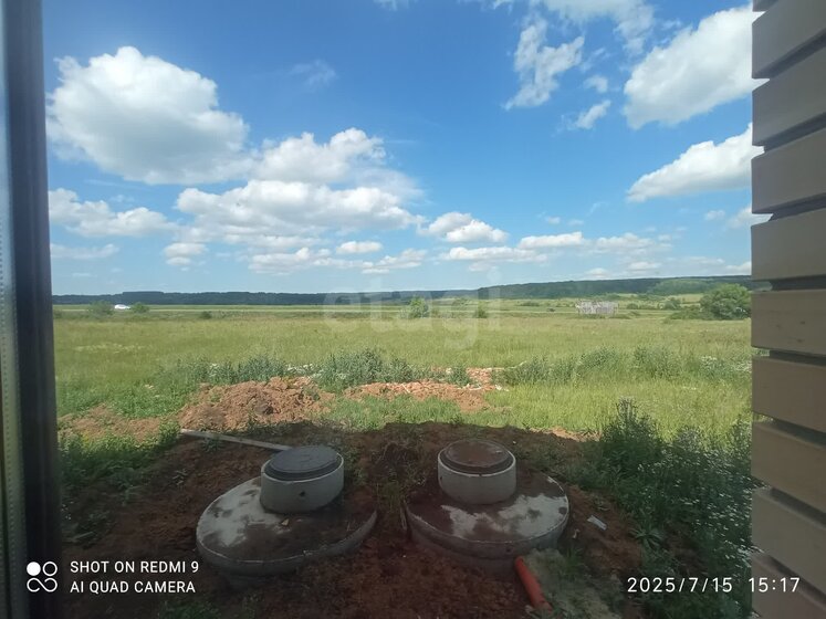 37,1 м², 1-комнатная квартира 7 373 589 ₽ - изображение 22