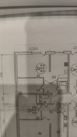 Квартира 53,8 м², 2-комнатная - изображение 1