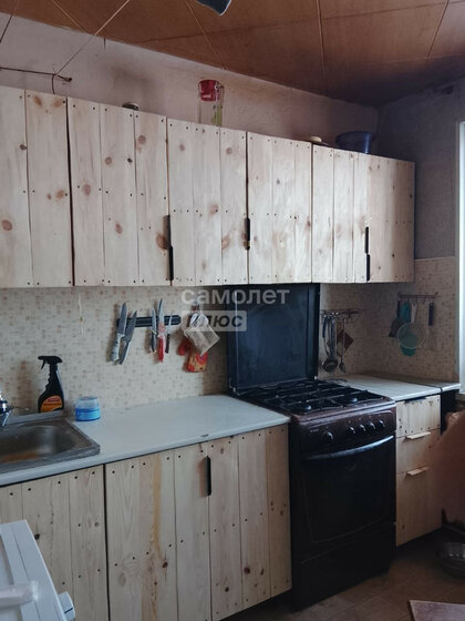 117 м², 3-комнатная квартира 3 800 000 ₽ - изображение 43