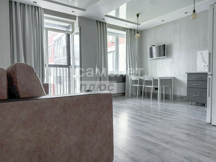 37,5 м², квартира-студия 14 870 000 ₽ - изображение 59