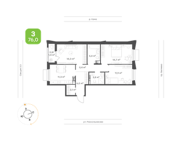 Квартира 76 м², 3-комнатная - изображение 1