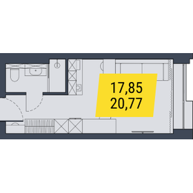 Квартира 20,8 м², студия - изображение 1
