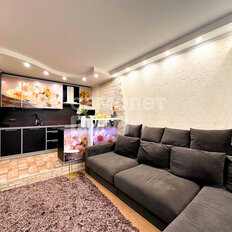 Квартира 48 м², 1-комнатная - изображение 1