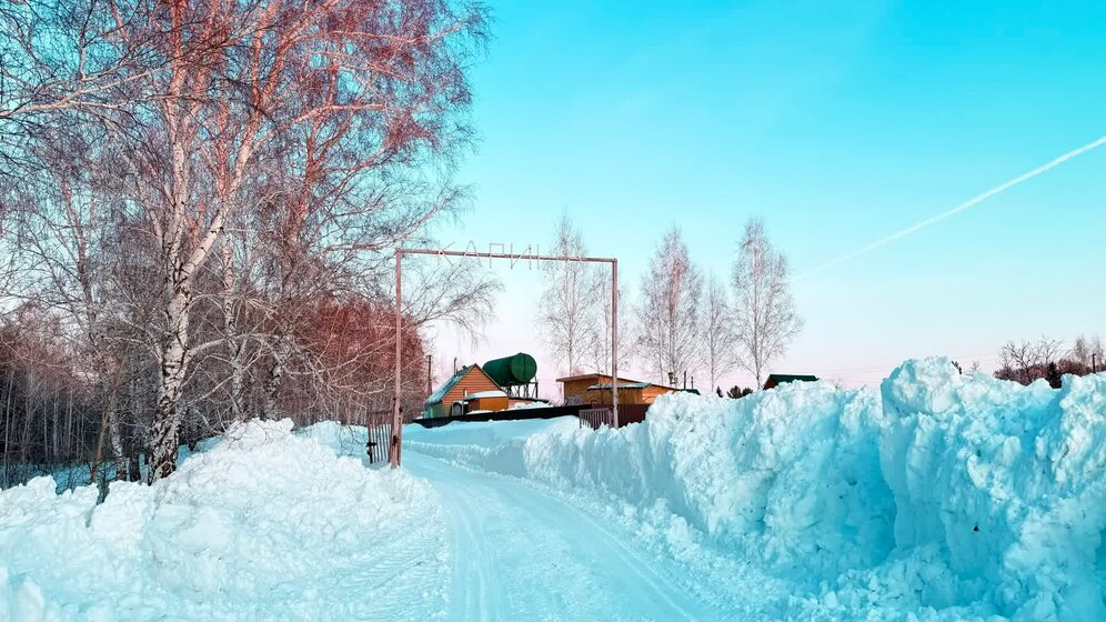 66,3 м² дом, 19 соток участок 600 000 ₽ - изображение 29