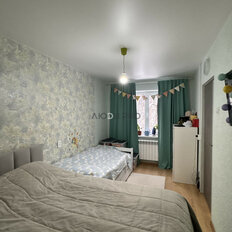 Квартира 46 м², 2-комнатная - изображение 5