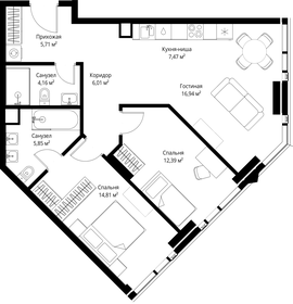 Квартира 73,6 м², 2-комнатная - изображение 2