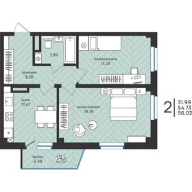 Квартира 56 м², 2-комнатная - изображение 1