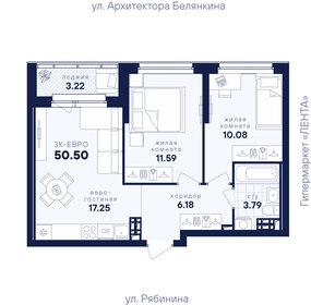 Квартира 50,5 м², 2-комнатная - изображение 1