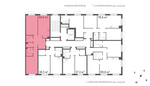 Квартира 66,6 м², 2-комнатная - изображение 2