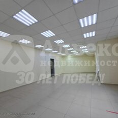 137,7 м², офис - изображение 1