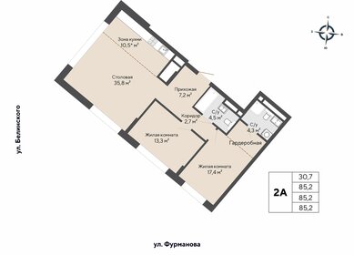 Квартира 85,2 м², 2-комнатная - изображение 1