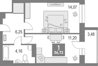 Квартира 36,7 м², 2-комнатная - изображение 1