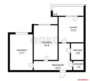 Квартира 62,7 м², 2-комнатная - изображение 1