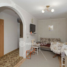 дом + 5 соток, участок - изображение 3