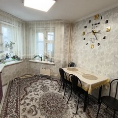 Квартира 123 м², 5-комнатная - изображение 1