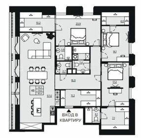 Квартира 183,4 м², 4-комнатная - изображение 1