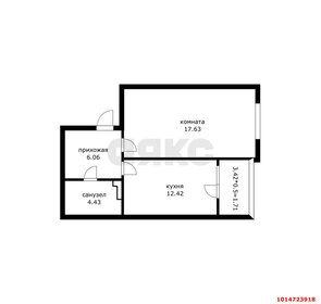 Квартира 45 м², 1-комнатная - изображение 1