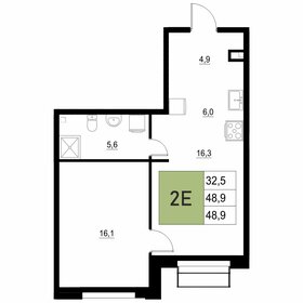 Квартира 48,9 м², 2-комнатная - изображение 1