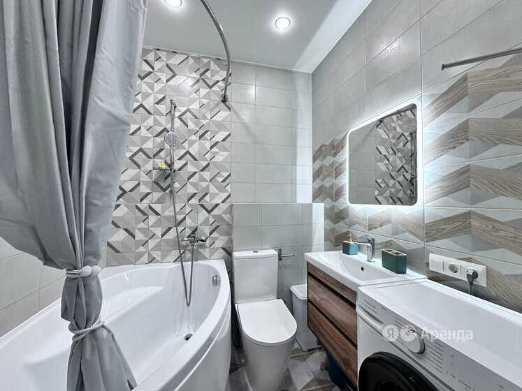 15 м², квартира-студия 52 500 ₽ в месяц - изображение 51