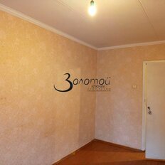 Квартира 46 м², 2-комнатная - изображение 2