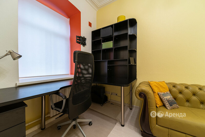 43 м², 2-комнатные апартаменты 193 500 ₽ в месяц - изображение 40