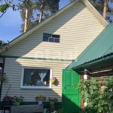 дом + 2,1 сотки, участок - изображение 1