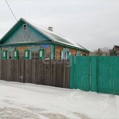 дом + 13,7 сотки, участок - изображение 1