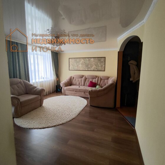 88,7 м², 3-комнатная квартира 8 900 000 ₽ - изображение 48