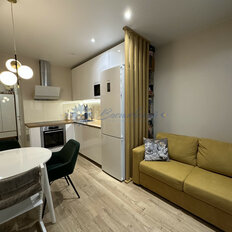 Квартира 41,3 м², 1-комнатная - изображение 3