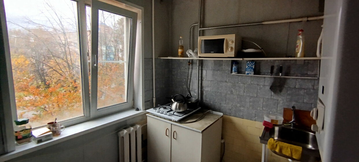 33 м², 1-комнатная квартира 4 700 000 ₽ - изображение 52