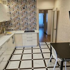 Квартира 47 м², 1-комнатная - изображение 2