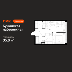 Квартира 35,6 м², 1-комнатная - изображение 1