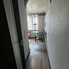 Квартира 42 м², 2-комнатная - изображение 4