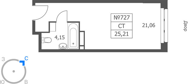 Квартира 25,2 м², студия - изображение 1