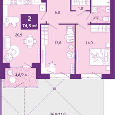 Квартира 75,1 м², 2-комнатная - изображение 2