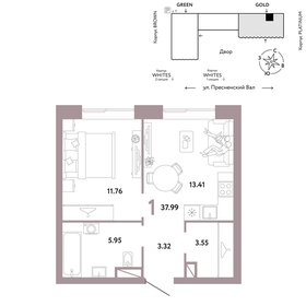 Квартира 38 м², 1-комнатная - изображение 1