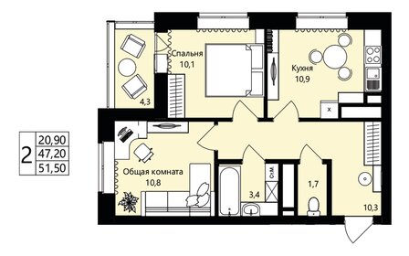 Квартира 47,2 м², 2-комнатная - изображение 1